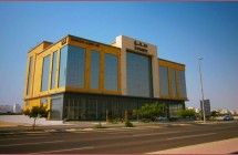 Commercial Center – Jeddah