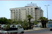 Al-Hayat Hospital